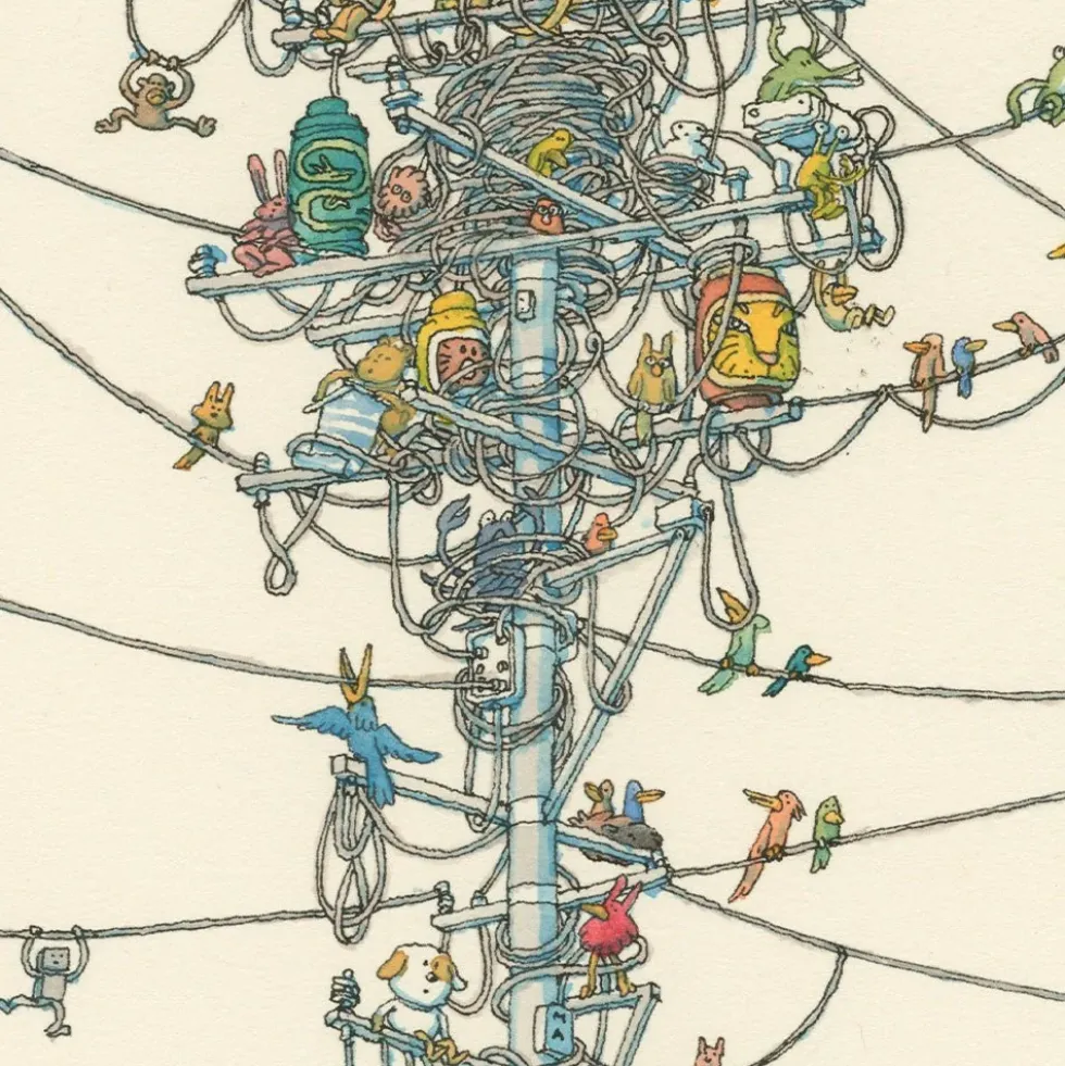 Pole Giclée Print