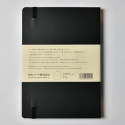 Premium CD Hard Cover Notebook A5 Plain