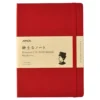 Premium CD Hard Cover Notebook A5 Grid