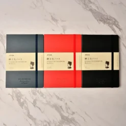 Premium CD Hard Cover Notebook A5 Grid