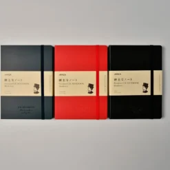 Premium CD Hard Cover Notebook A5 Grid