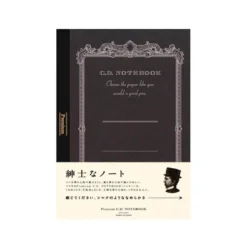 Premium C.D. Notebook Silky A5 Plain