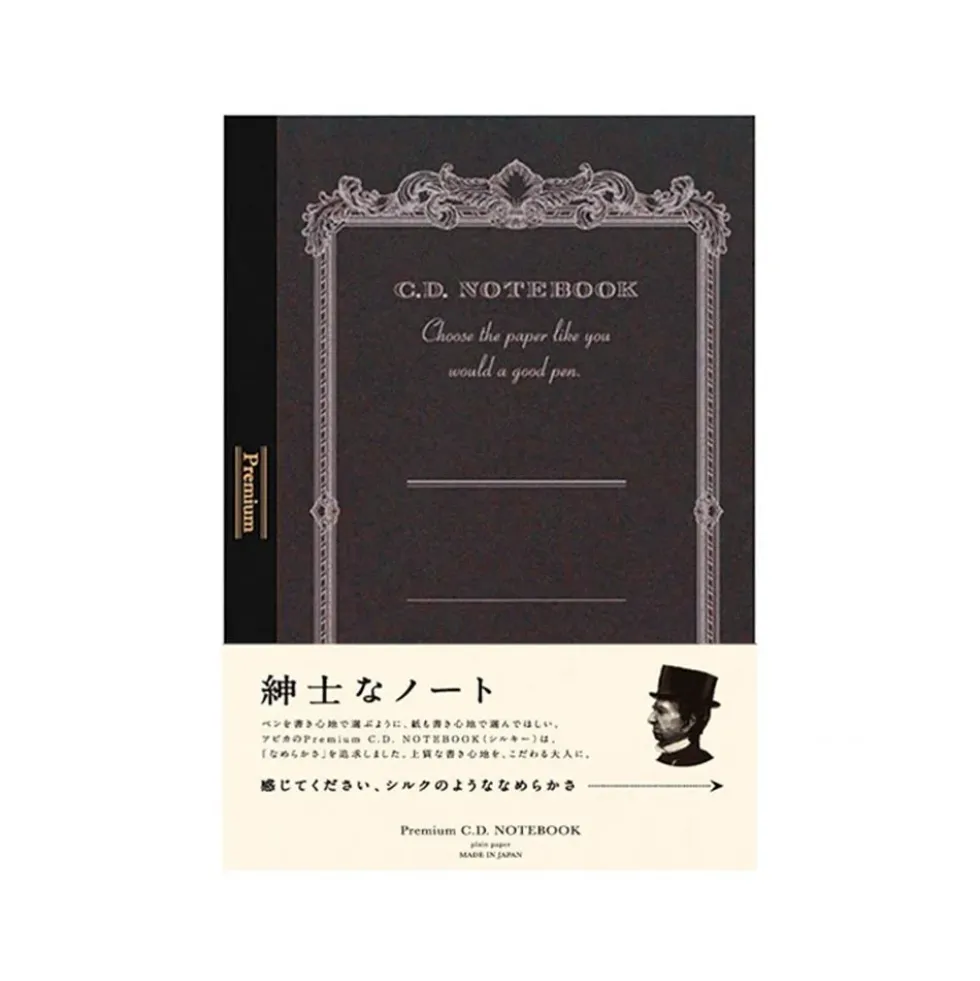 Premium C.D. Notebook Silky A5 Plain