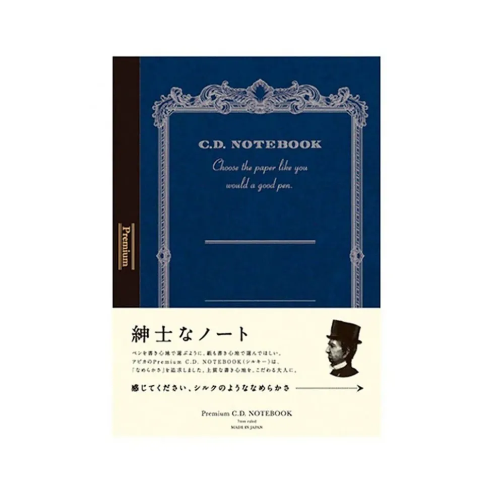 Premium C.D. Notebook Silky A5 Ruled