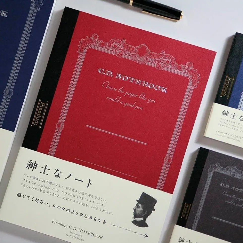 Premium C.D.Notebook Silky B5 Grid
