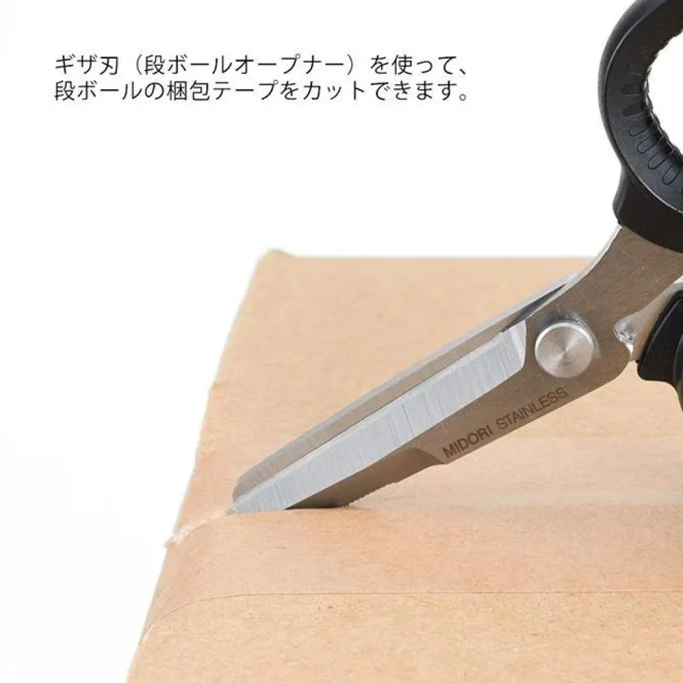 Robust Portable Multi Scissors Black