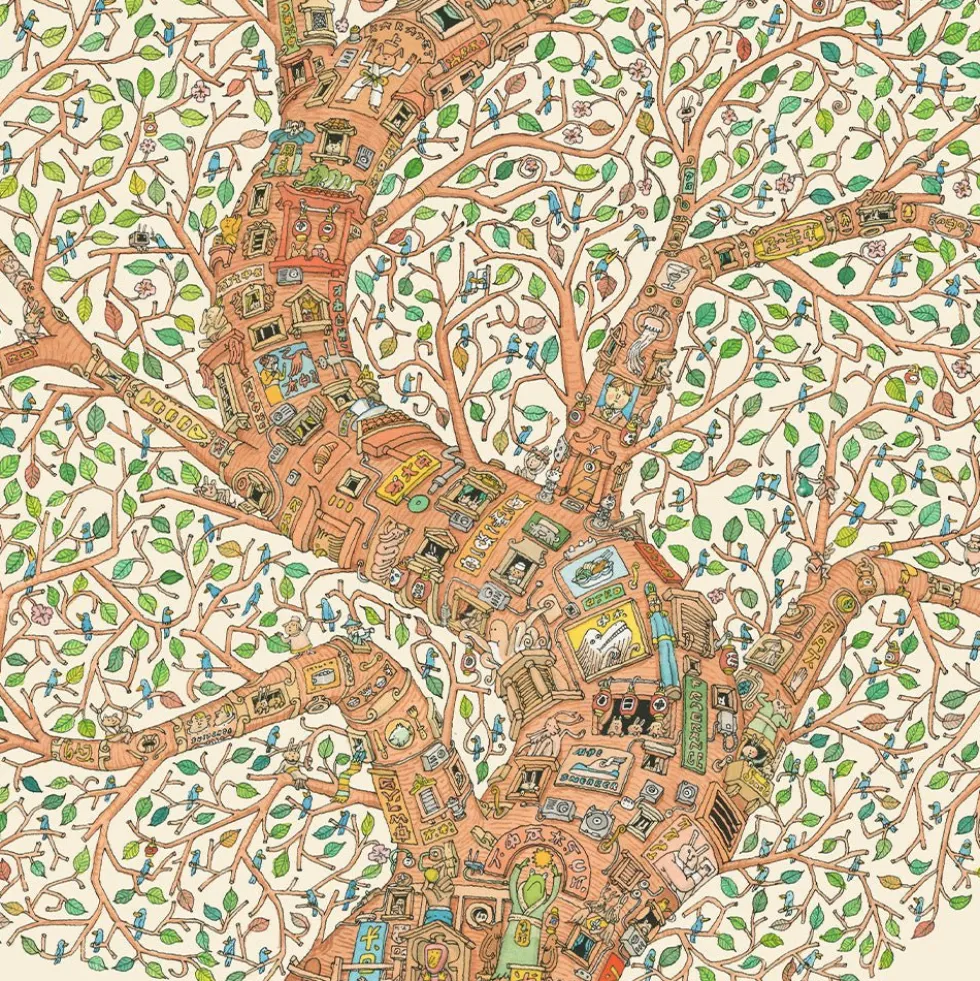 SemiMaple Giclée Print A3