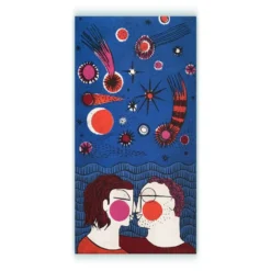Sirio Limited Edition Engraving