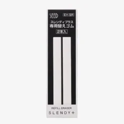 Slendy+ Eraser Refill (Pack of 2)