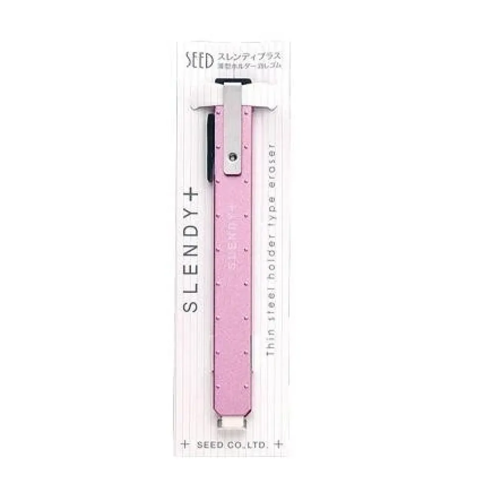 Slendy+ Thin Steel Eraser Holder Metallic Pink
