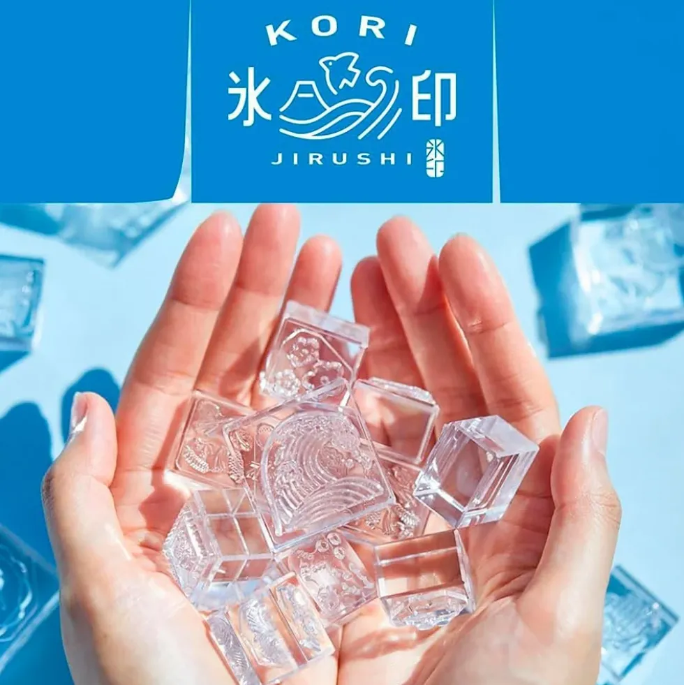 Stamp KORI JIRUSHI Small Pekinese
