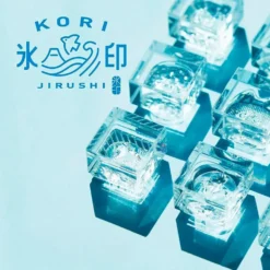 Stamp KORI JIRUSHI Small Pekinese