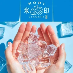 Stamp KORI JIRUSHI vol.2 Large Wave
