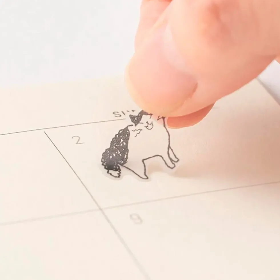 Sticker 2554 Chat Cat