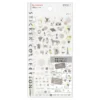 Sticker 2594 Color Gray