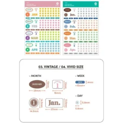 Sticker Diary Date 04 Vivid
