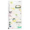Sticker 2690 (M) Dog