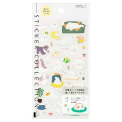 Sticker 2690 (M) Dog