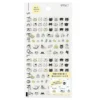 Sticker 2685 Pictograph Cat