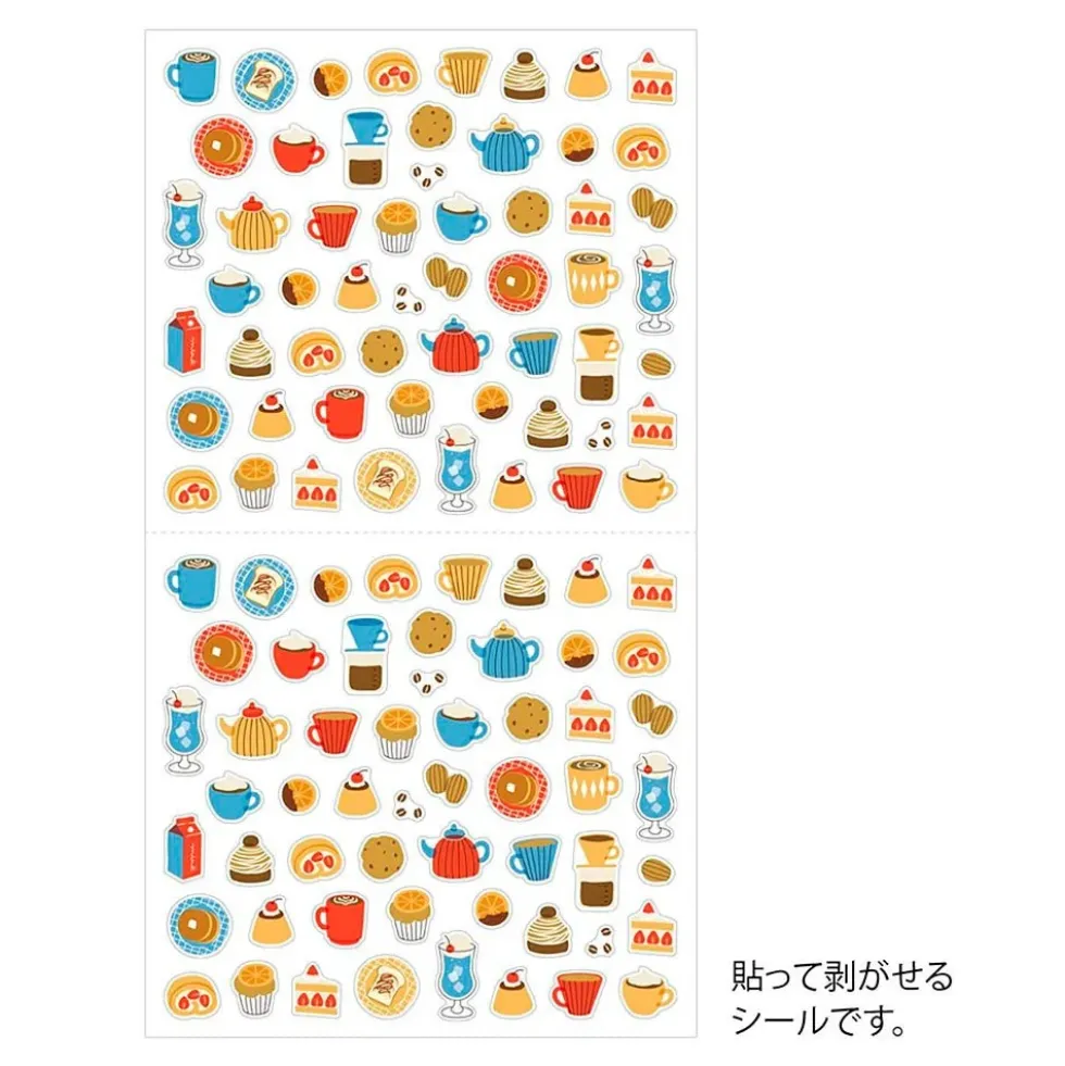 Stickers 2683 Café