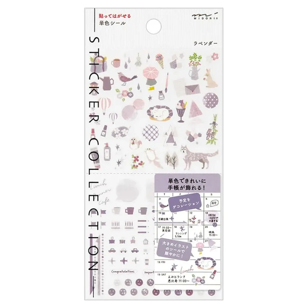 Stickers 2596 Color Lavander