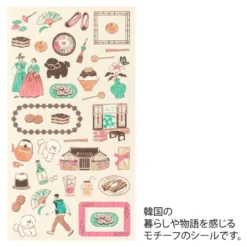 Stickers 2716 Korean Motifs