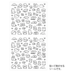 Stickers 2689 (S) Dog