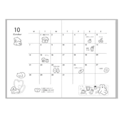 Sticker 2644 Two Sheets Cute Motif