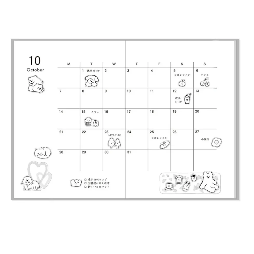 Sticker 2644 Two Sheets Cute Motif