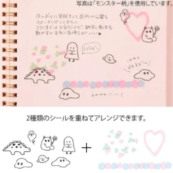 Sticker 2644 Two Sheets Cute Motif