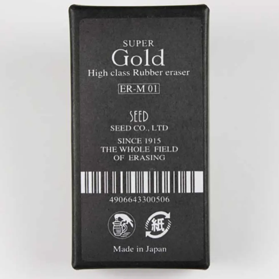 Super Gold High Class Eraser