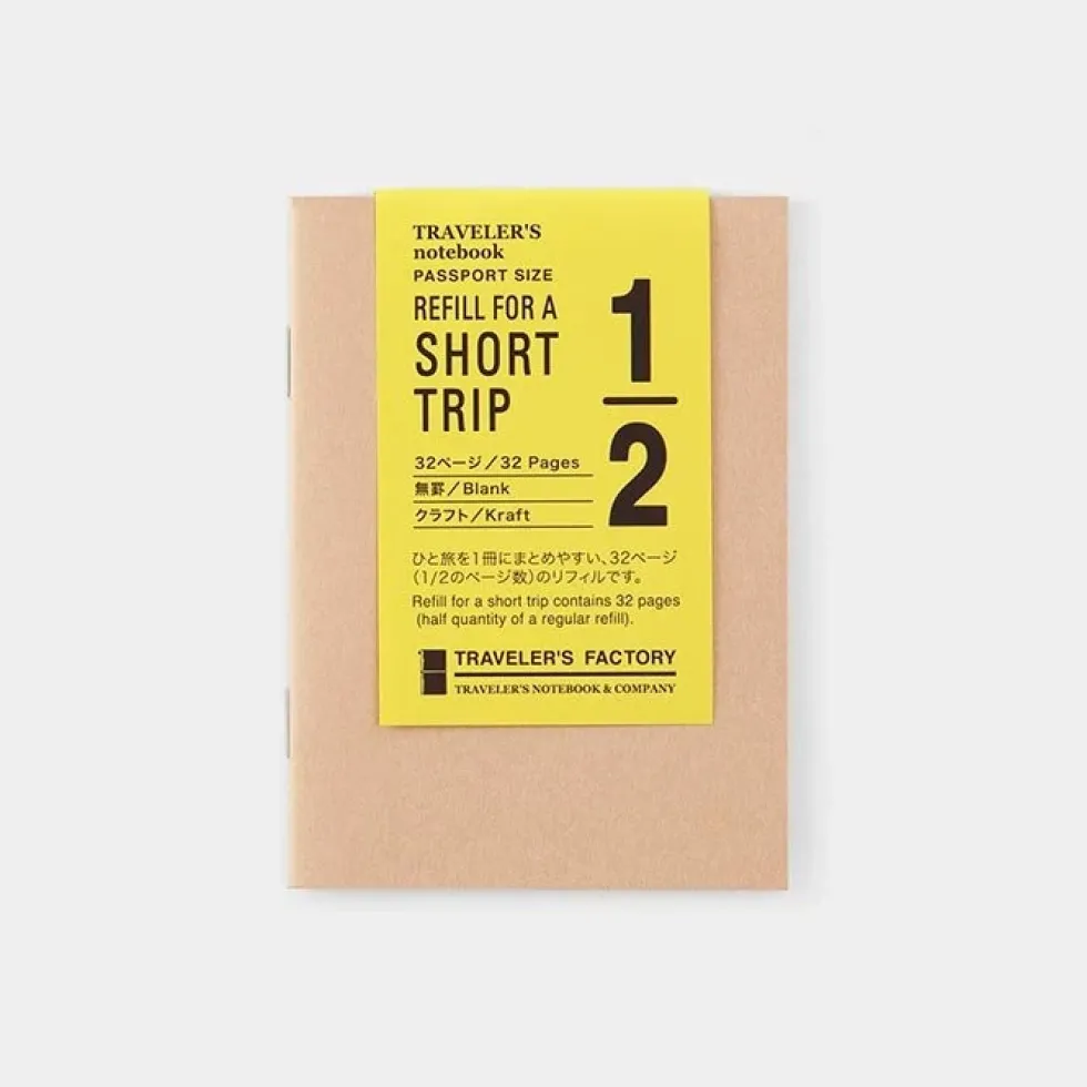 TF Refill ST Kraft - Passport Size