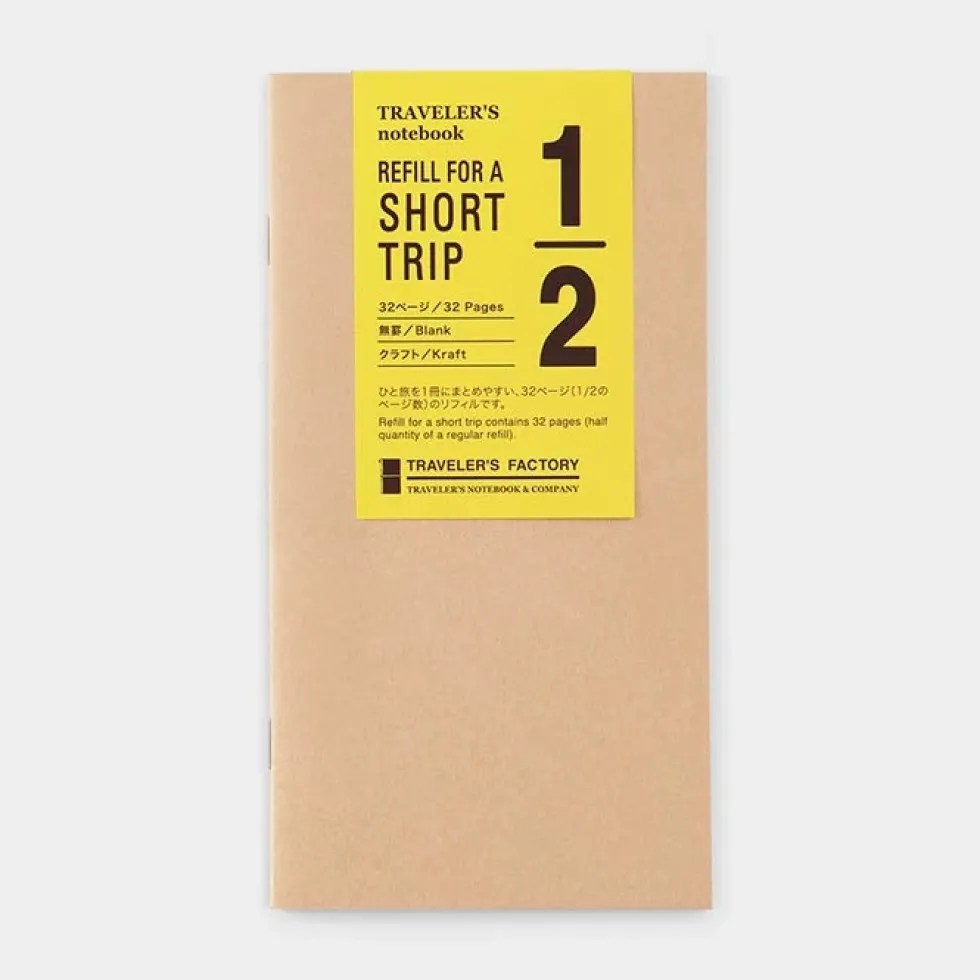 TF Refill ST Kraft - Regular Size