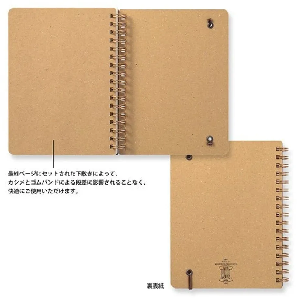 WM Ring Notebook Grain B6 Variant Dark Brown